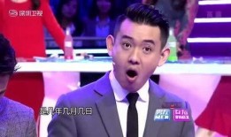 金华爆料李响简介视频大全,李响简介视频大全精彩回顾