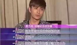 李铭猪肉串前妻爆料视频,揭秘婚姻内幕与情感纠葛