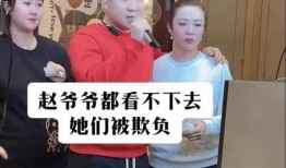 王亮爆料李琳的视频在线观看,揭秘背后惊人内幕